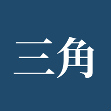 三角洲行动