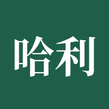 哈利波特·魔法觉醒