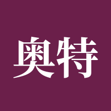 奥特曼系列OL