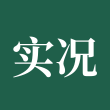 实况足球