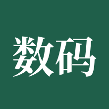 数码宝贝新世纪