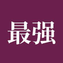 最强nba
