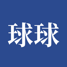 球球英雄