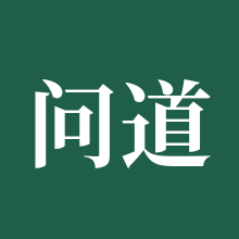 问道手游